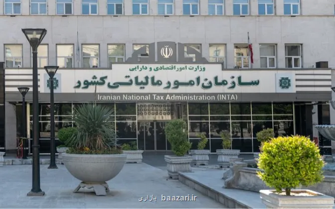 فاکتور کاغذی از چرخه اعتبار مالیاتی خارج می شود