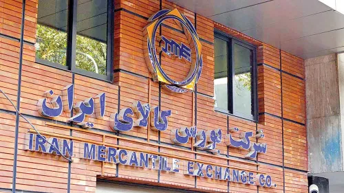 فعالیت پنجشنبه ای ابزارهای بورسی به جذب بیشتر نقدینگی کمک می نماید