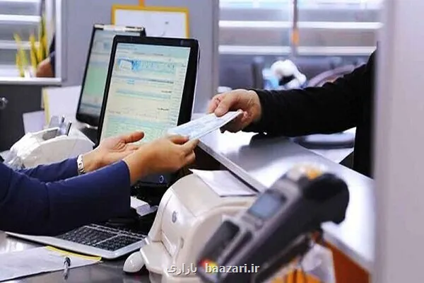 تمدید مهلت ثبت اطلاعات نیروهای شرکتی تا ۱۲ مهر تمدید مهلت ثبت اطلاعات نیروهای شرکتی تا ۱۲ مهر
