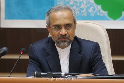 جلسه هیات نمایندگان اتاق تهران شروع شد