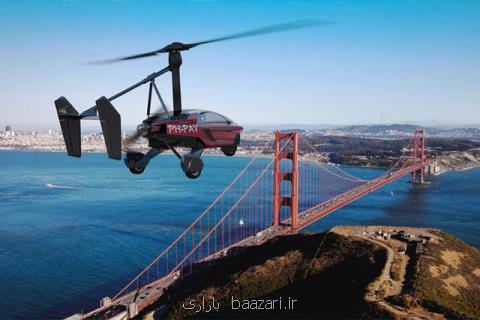 لیبرتی اولین خودروی پرنده خویش را معرفی نمود