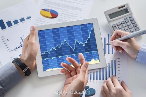 نحوه اقدام برای صدور پروانه اقامت سرمایه گذاران خارجی