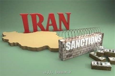 ضرورت تشكیل مركز مدیریت تحریم، معامله مشترك با چین، روسیه و اروپا