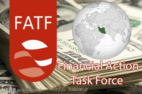 بندهای اجراشده FATF هیچ كمكی به اقتصاد كشور نكرد