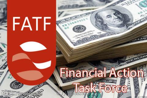 كشورهای عضوFATF كانون پولشویی جهان، راه تولید شفافیت مالی درایران
