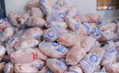 توزیع مرغ دولتی ۸۹۰۰ تومانی ادامه دارد