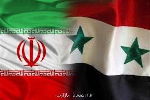 تعرفه های گمركی ایران و سوریه بزودی صفر می شود