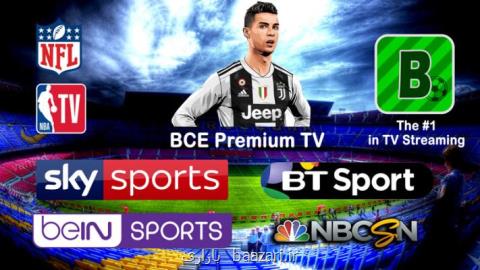 Premium Live Sports Channels