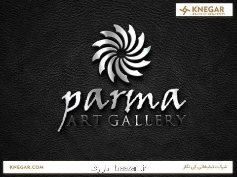 طراحی لوگو سایت و لیبل بسته بندی محصولات