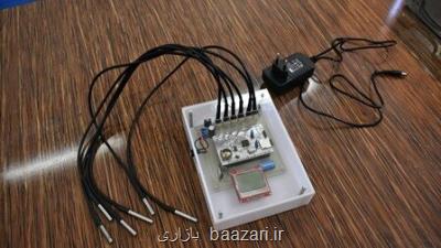 ساخت دستگاه بلوغ سنج بتن توسط پژوهشگران دانشگاهی