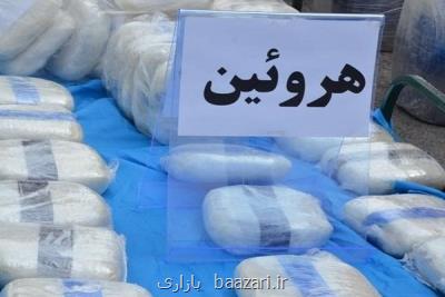كشف 2 كیلوگرم هروئین داخل بسته های شكلات