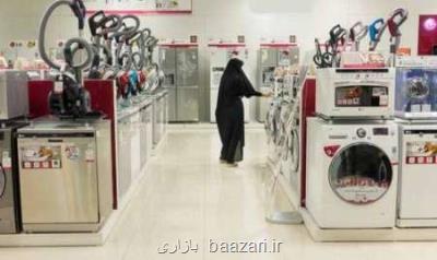 لوازم خانگی ایرانی گران نشده است