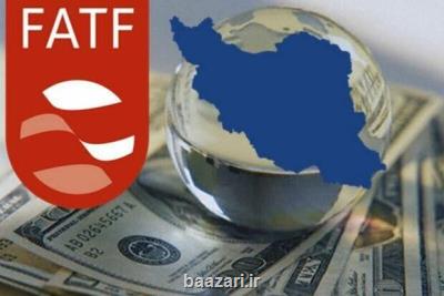 ماجرای نامه دولت دهم درباره FATF چه بود؟