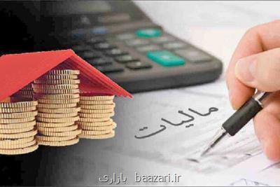 دولت به سمت ستاندن مالیات های تنظیمی برود