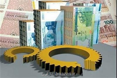 خریداران مسكن چقدر وام گرفتند؟