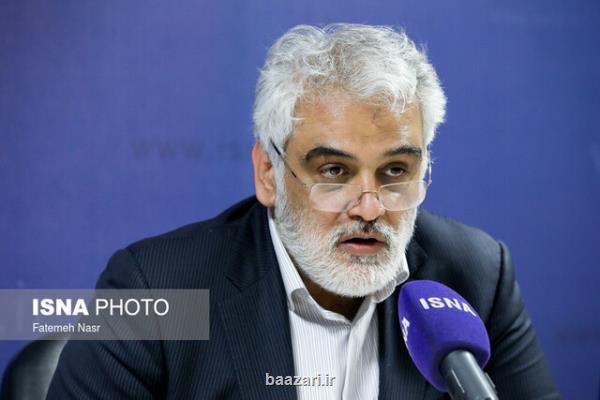 ترجمه زبان دانشگاه به نیاز صنعت در دفتر مشترك با ذوب آهن اصفهان