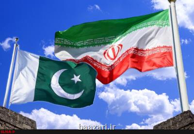 دو بازارچه مرزی بین ایران و پاكستان بزودی فعال می شود