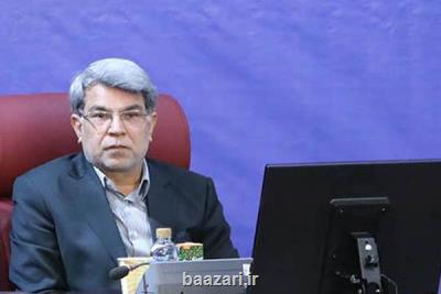 ‏‬ورود ۳۰۰ هزار میلیارد تومان دارایی سهام عدالت به بازار سرمایه