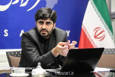 آغاز واریز وام یك میلیون تومانی 2 و دو دهم میلیون سرپرست خانوار از امروز