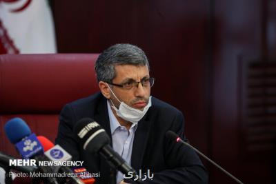 امكان رای گیری الكترونیك در مجامع عمومی فراهم می شود
