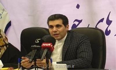 نقدینگی قطعه سازان تامین می شود