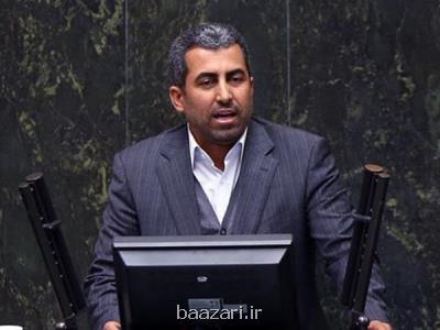 تدوین پیش نویس طرح دوفوریتی برای تعیین تكلیف جاماندگان سهام عدالت