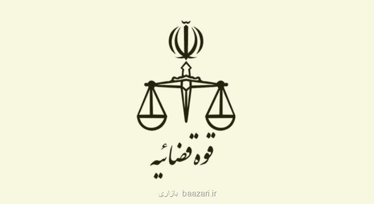 پهلو گیری كشتی 42 هزار تنی روغن خام خوراكی در بندرعباس با ورود دستگاه قضایی