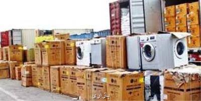 دستور فوری سازمان اموال تملیكی برای تعیین تكلیف كالاهای متروكه در گمرك