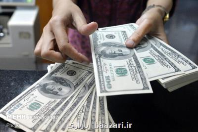 بانك مركزی بخشنامه نحوه تأمین ارز واردات را ابلاغ نمود