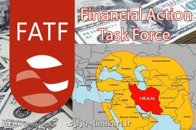 FATF ترفندی برای شناسایی راه های دور زدن تحریم از جانب ماست