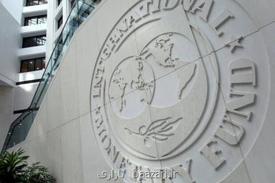 علل بایدن در موافقت احتمالی با پرداخت وام IMF به ایران