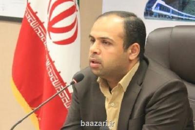 ایران باردیگر عضو شورای اجرائی تیر سازمان ملل شد