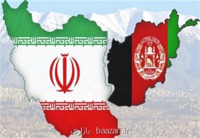 آمادگی ایران برای واردات ۵ میلیارد دلاری از افغانستان