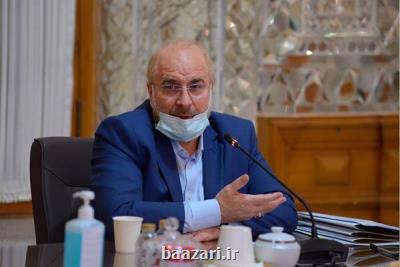 قالیباف: چرا مردم نمی توانند مرغ و گوشت قرمز تهیه كنند؟